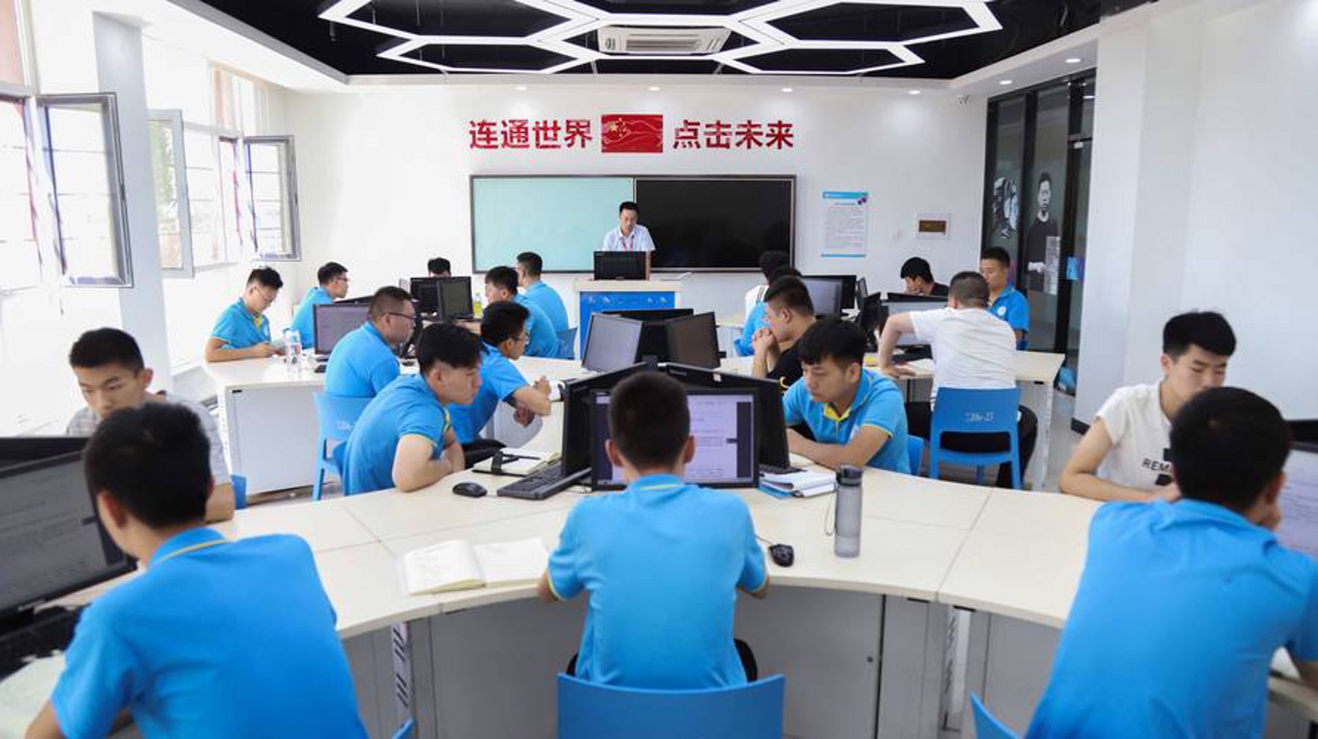 阿其思信息科技