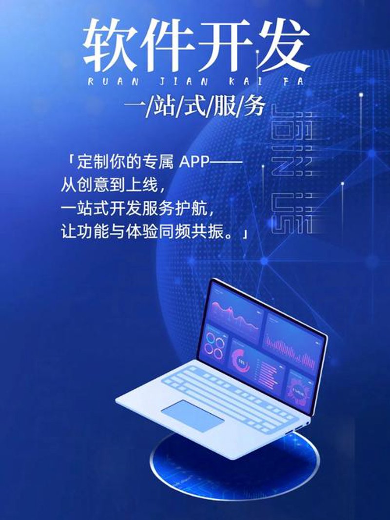 IT运维：掌握高效管理的艺术